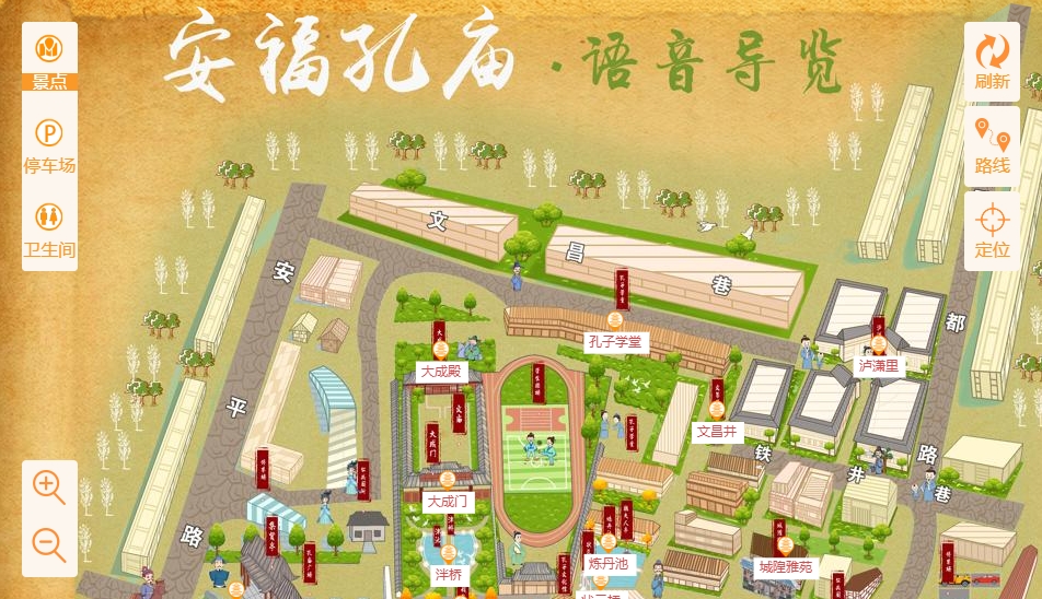 青松乡手绘地图：智慧景区智能化服务的延伸